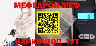 круглые Канаш