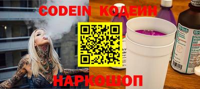 круглые Канаш