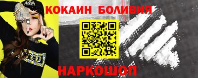 мескалин Камышлов