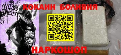 таблы Кандалакша