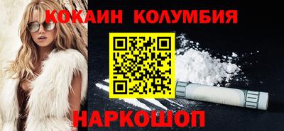 круглые Канаш