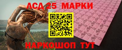 круглые Канаш