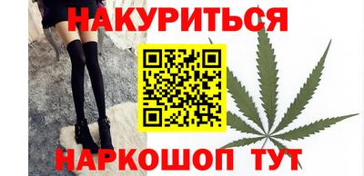 мескалин Камышлов