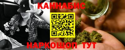 таблы Кандалакша