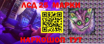 круглые Канаш