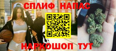 таблы Кандалакша
