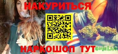 мескалин Камышлов