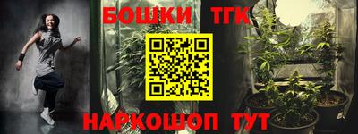 круглые Канаш