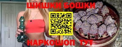 круглые Канаш
