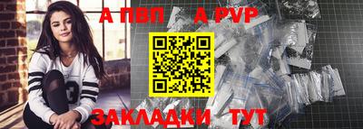 круглые Канаш