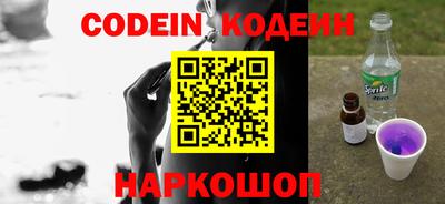 круглые Канаш