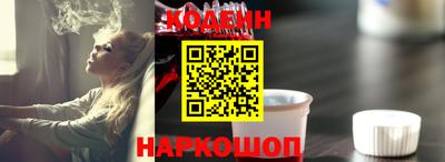 круглые Канаш