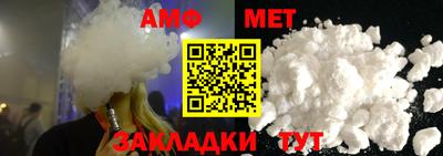 круглые Канаш