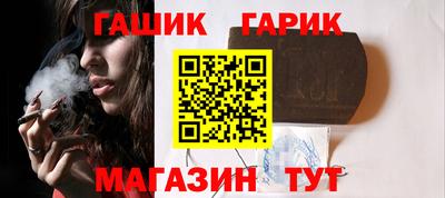 круглые Канаш
