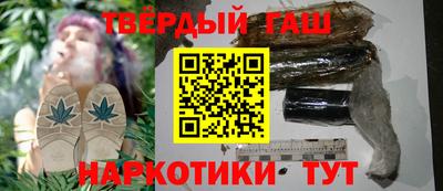 круглые Канаш