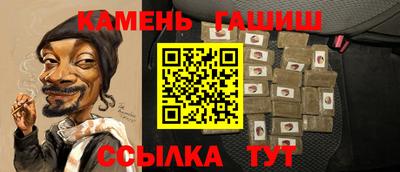 таблы Кандалакша