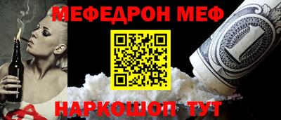круглые Канаш